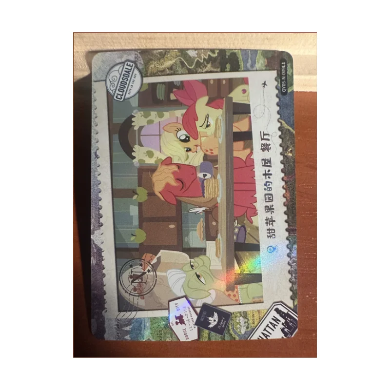 miniaturki produktow my little pony kayou.webp